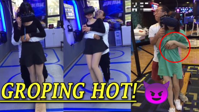 The best job: Grope asian teens 😋❤️ [VR]